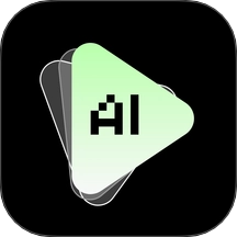 秒片AI视频创作最新版