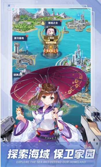圣翼传说直装游戏版图3