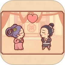烧脑闯关达人直装游戏版