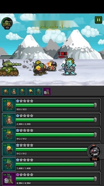 成长士兵游戏图3