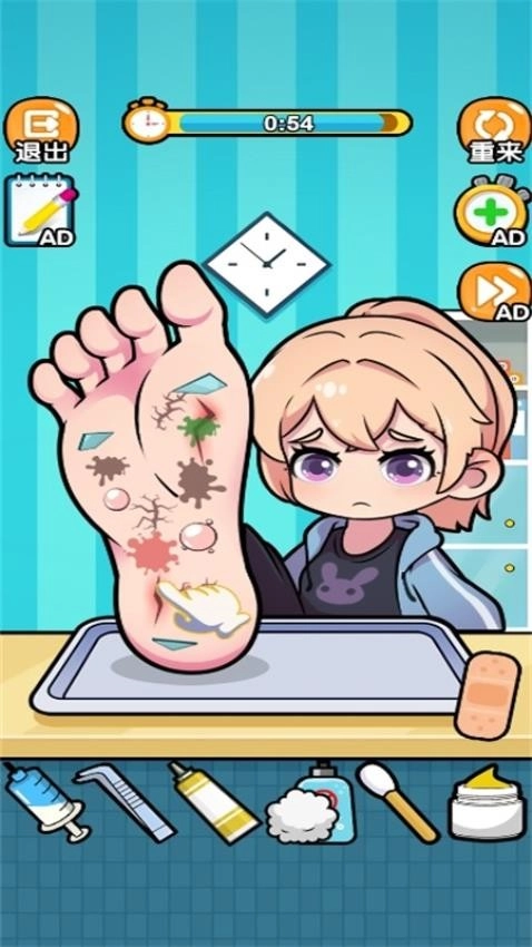 模拟修脚达人游戏图5