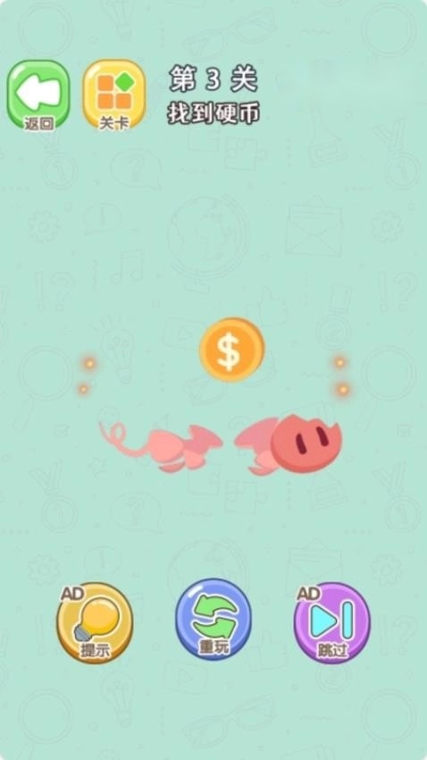 简单的连线游戏图2