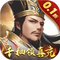 天子令