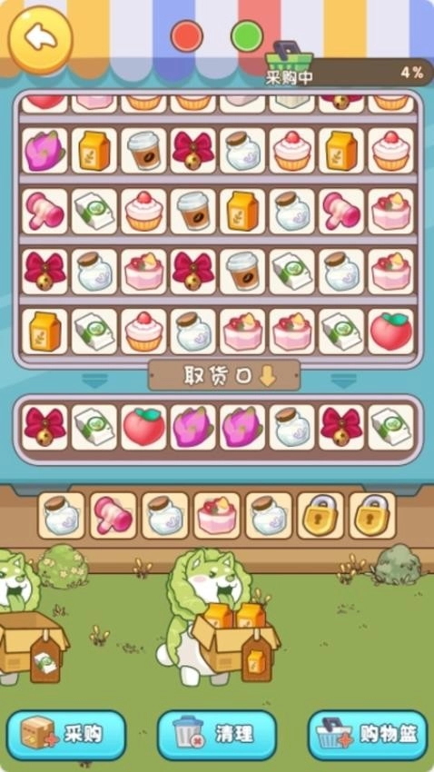 百变方块游戏图3