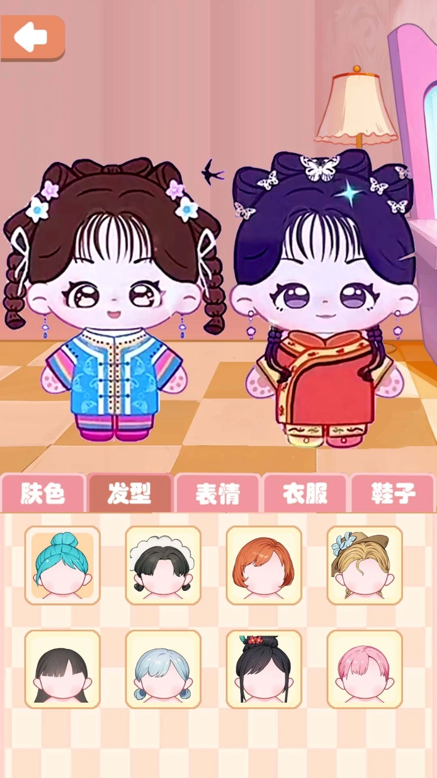 棉花娃娃收纳游戏图5