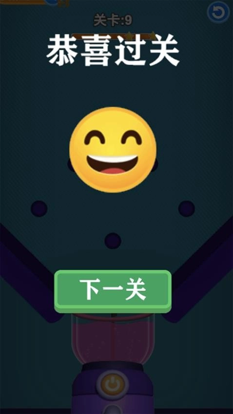 单机切水果游戏纯净最新版图1