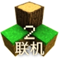 生存战争2官方版