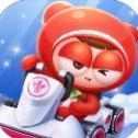 跑跑卡丁车国际版
