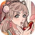 竹马胭脂铺最新版