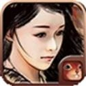 金庸群侠传X安卓版