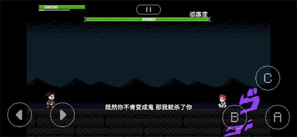jojo的奇妙冒险黄金之风图2