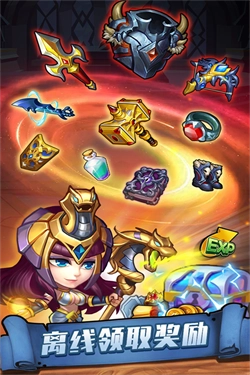 传奇召唤师2026最新版图3