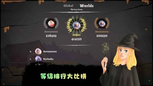 失落农场直装版图3