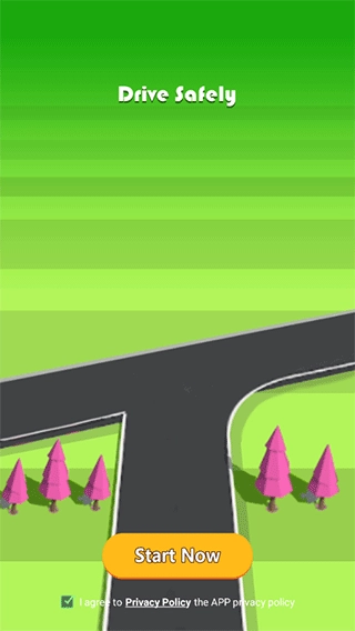 安全驾驶（DriveSafely）官方版图1