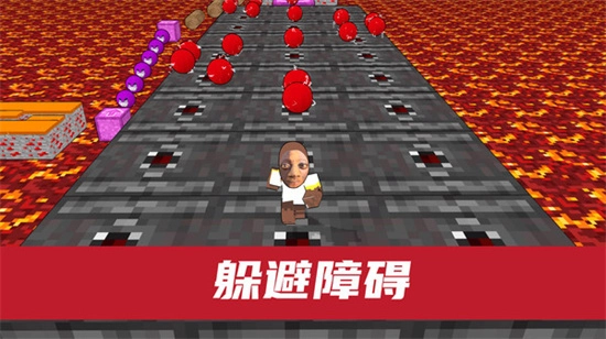 像素挑战达人通用版图3