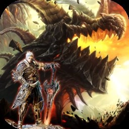 魔唤原版