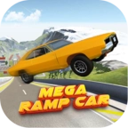 大坡道车(MegaRampCar)游戏官方版