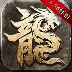 91翻天传奇安卓免费版