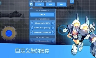 英灵乱战（Brawlhalla）官方最新版图2