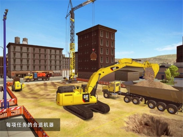建筑模拟2游戏官方最新版图5