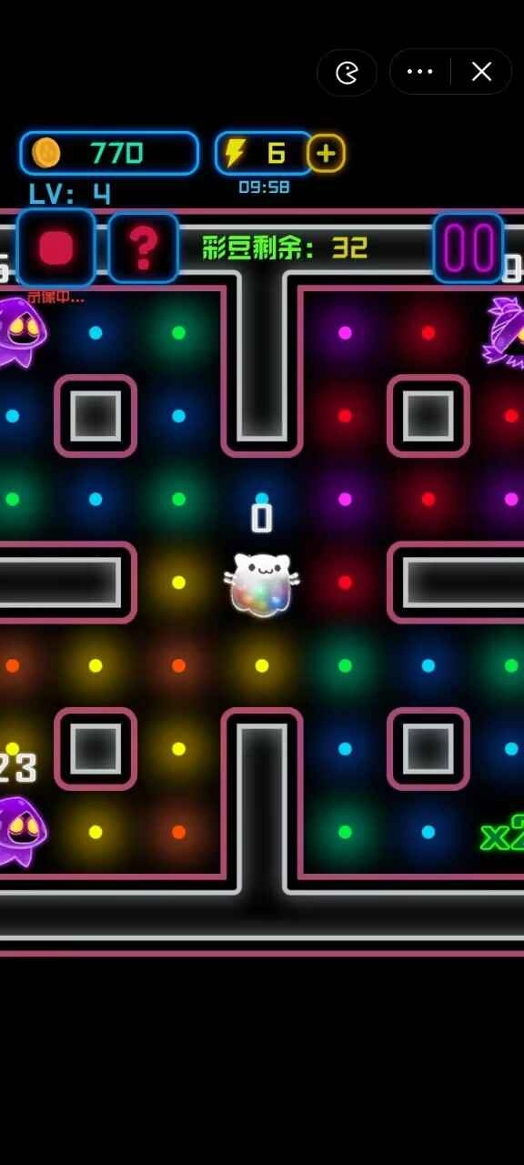 一路到底原版图2