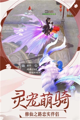 英雄王座游戏无广告版图1