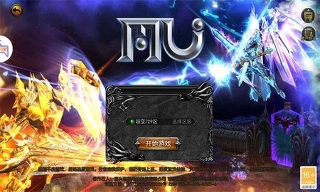 赛博奇迹正版图1