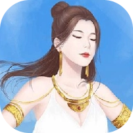 我在部落做女神官方最新版