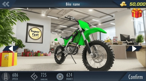 试骑摩托车疯狂特技(Trialbikemotomadstunts)官方正版图3