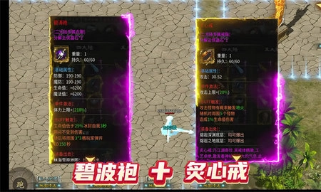 云侠沉默游戏完整版图1