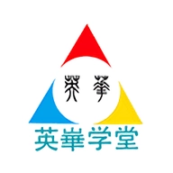 英华学堂无广告版