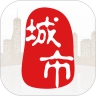 城市通手机版
