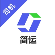 简运司机端免费版