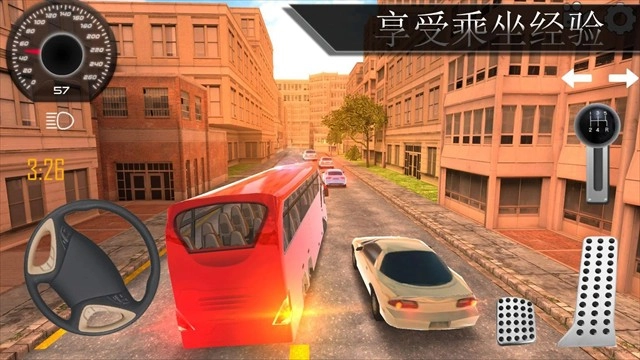 巴士行驶模拟器游戏正版图2