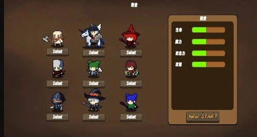 地狱入侵通用版图3