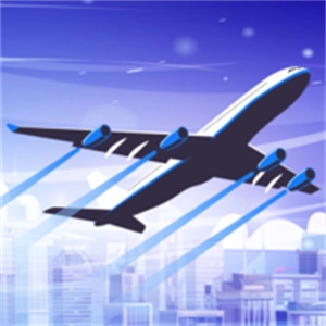 迷你空管通用版