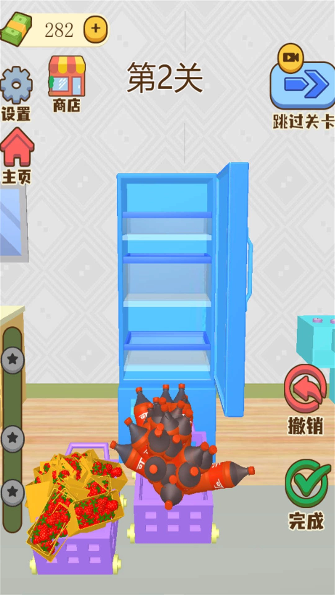 冰箱装列师手游直装版图2