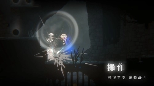 深沉之火直装游戏版图2