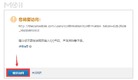 TheCursedDinosaurIsle安卓直装版图7