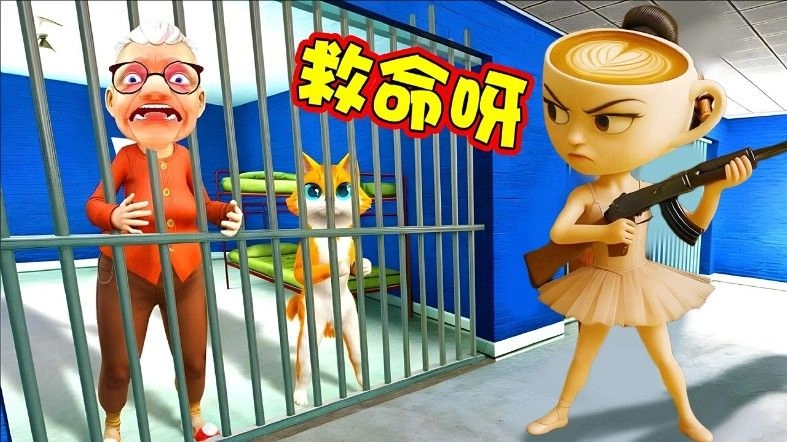 我是小猫咪呀安卓直装版图1