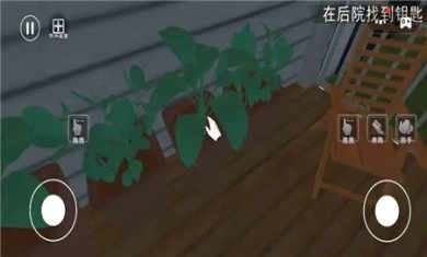 恐怖传说解谜传奇手游无广告版图2