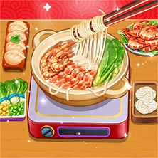 烹饪模拟体验游戏最新版