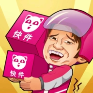 快递到了亲通用版