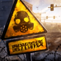 曙光防线(StateofSurvival)最新免费版
