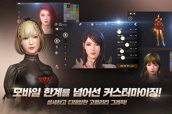 暗黑复仇者3原版图2
