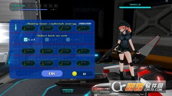 飞行少女射击直装版图1