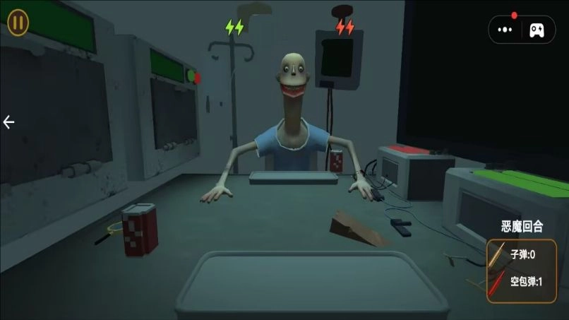 难分胜负免费版图1