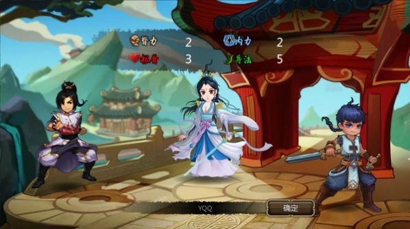 野球拳图3