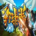 野球拳
