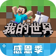 我的世界虚无世界3游戏无广告版